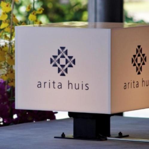 Arita Huis 外观 照片