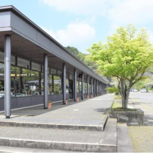 Arita Huis 外观 照片