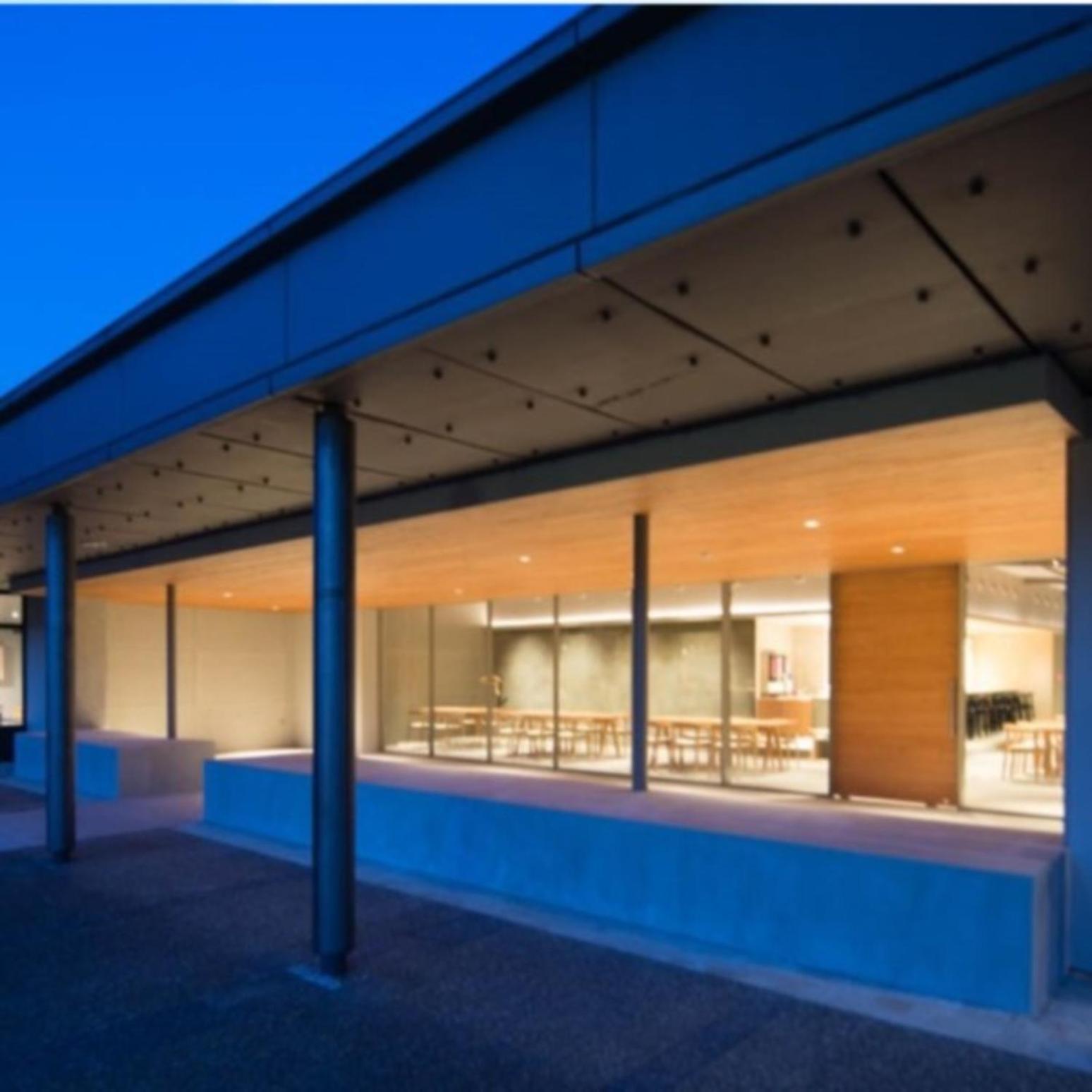Arita Huis 外观 照片
